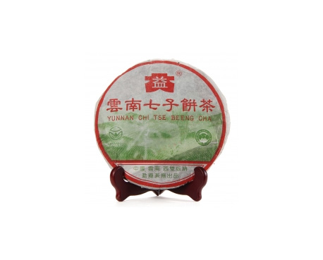 石景山普洱茶大益回收大益茶2004年彩大益500克 件/提/片
